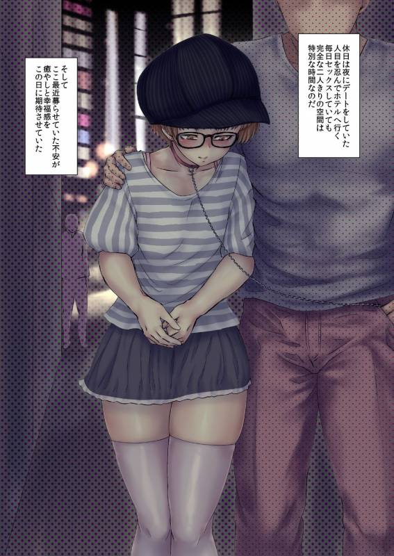 [Zenra QQ] Nuttari Nura Nakattari Ittari Iwa Nakattari_16