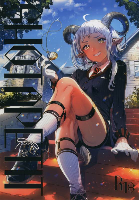 [Ziploc (Various)] Shotapetit [Digital]_000