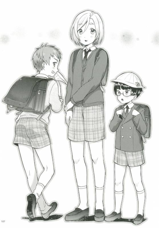 [Ziploc (Various)] Shotapetit [Digital]_105