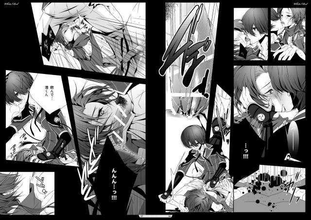 [[n+a] (以嶺也織ル)] WhiteRed (Touken Ranbu) [Digital]_13