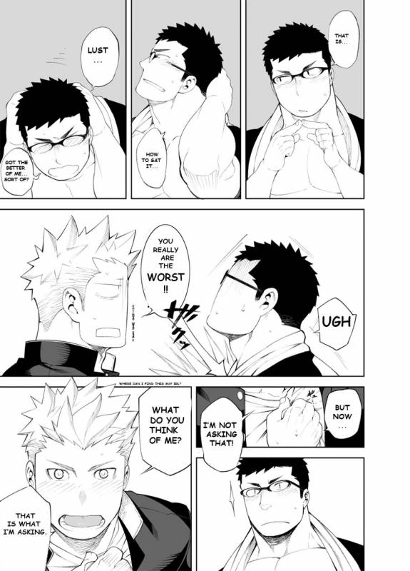 [anything (naop)] Baka na Hodo Aishite [English] [Decensored]_24