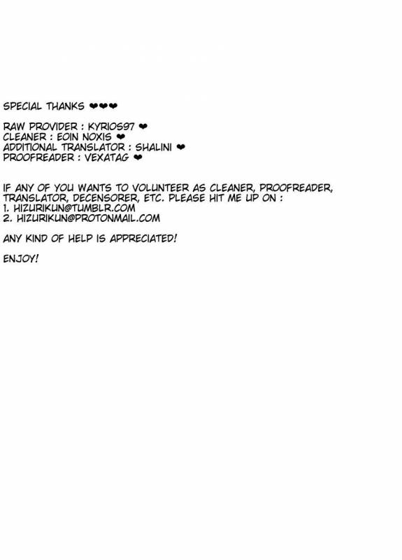 [archea (Sasagawa Nagaru)] Yokujou Sentou (Kuroko no Basuke) [English] [Digital]_01