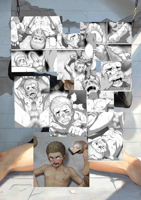 [betm] 堕 [中國語]_33