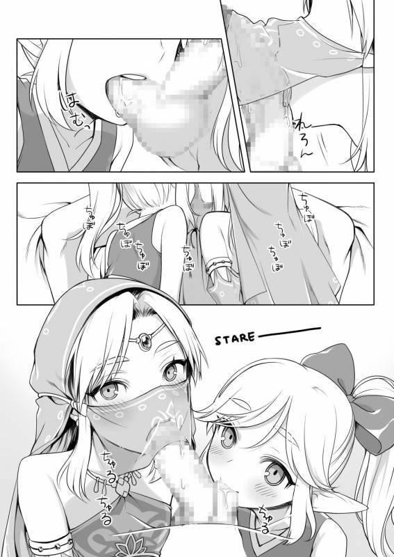 [broccoholic (MM)] Sugar Heroes (The Legend Of Zelda) [English] [Digital]_03