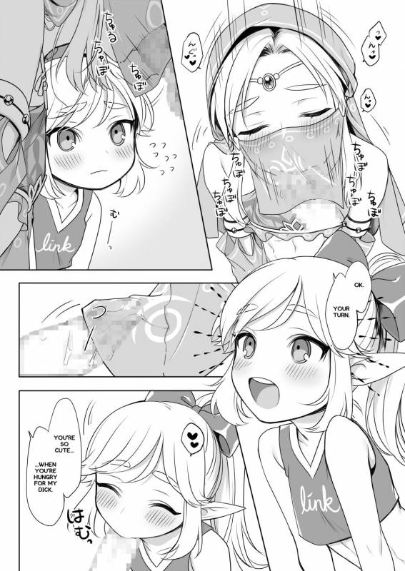 [broccoholic (MM)] Sugar Heroes (The Legend Of Zelda) [English] [Digital]_05