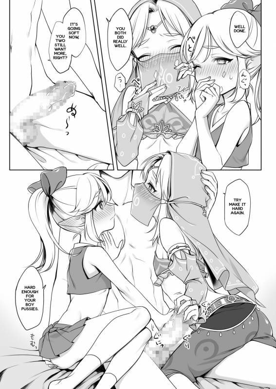 [broccoholic (MM)] Sugar Heroes (The Legend Of Zelda) [English] [Digital]_07