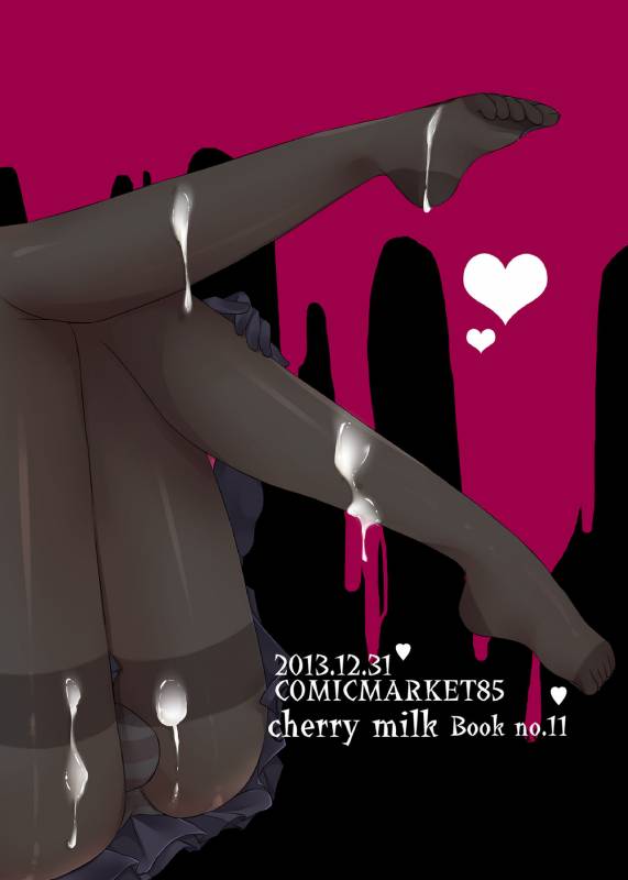 [cherry milk (Kokonoe Yomogi)] Night of Blood [Digital]_27