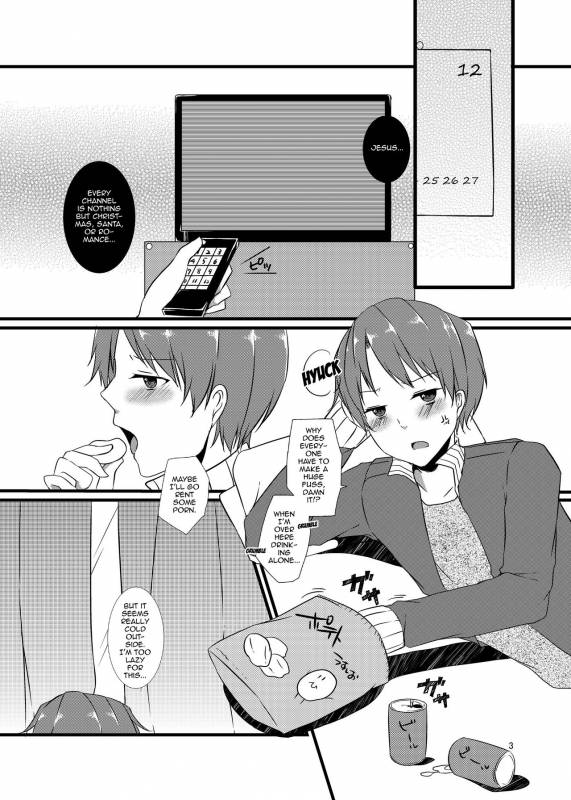 [cherry milk (Kokonoe Yomogi)] Night of Blood [English] [mysterymeat3] [Digital]_02