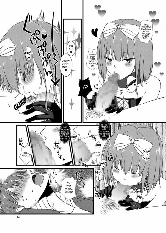 [cherry milk (Kokonoe Yomogi)] Night of Blood [English] [mysterymeat3] [Digital]_13