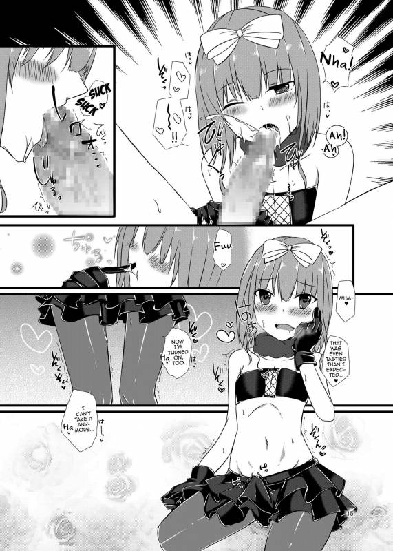 [cherry milk (Kokonoe Yomogi)] Night of Blood [English] [mysterymeat3] [Digital]_14