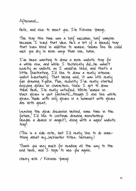 [cherry milk (Kokonoe Yomogi)] Night of Blood [English] [mysterymeat3] [Digital]_24