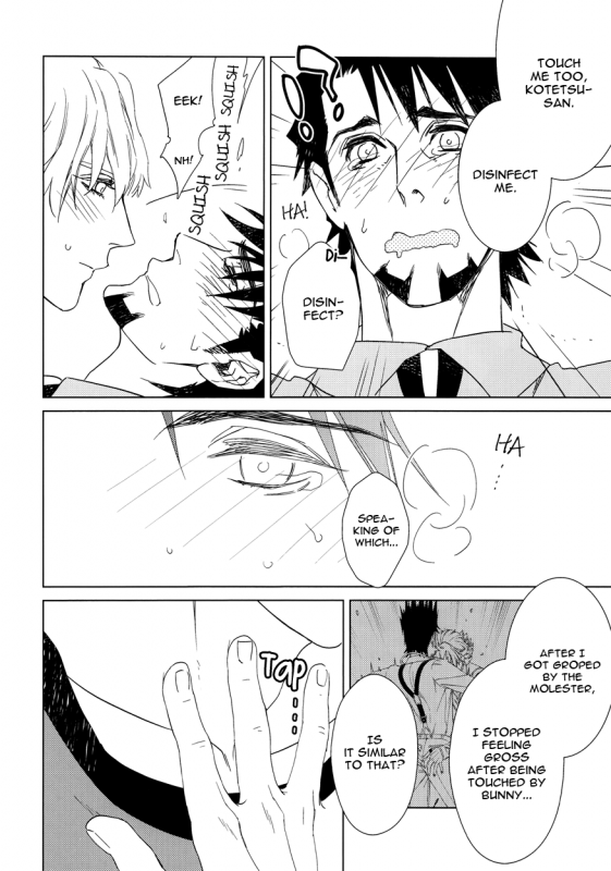 [daisy (Chikottsu)] Digitalis no Hokotae 2 (TIGER & BUNNY) [English] [Ikemen Scans] [2014-10-14]_16