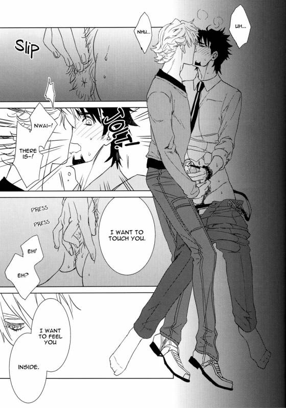 [daisy (Chikottsu)] Digitalis no Hokotae 2 (TIGER & BUNNY) [English] [Ikemen Scans] [2014-10-14]_21