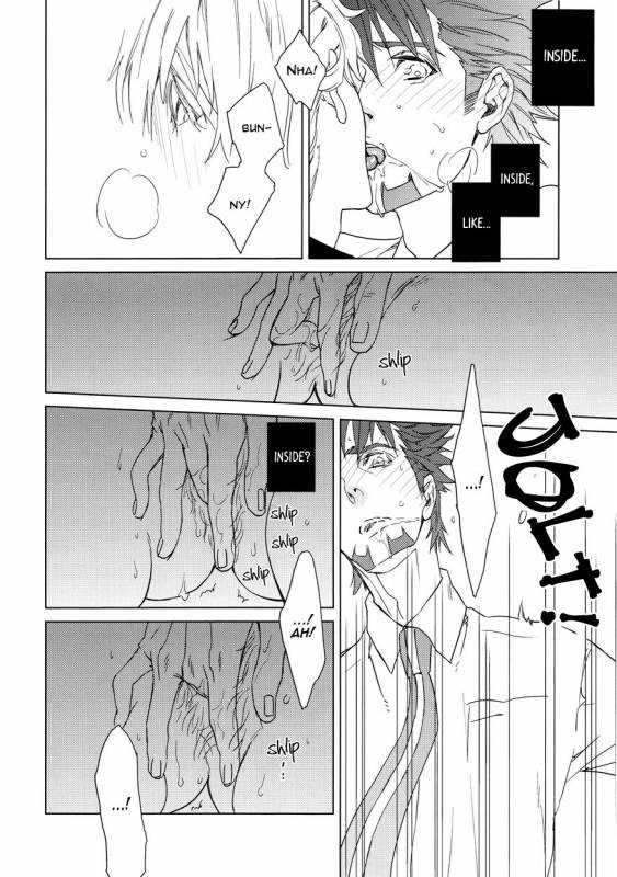 [daisy (Chikottsu)] Digitalis no Hokotae 2 (TIGER & BUNNY) [English] [Ikemen Scans] [2014-10-14]_22