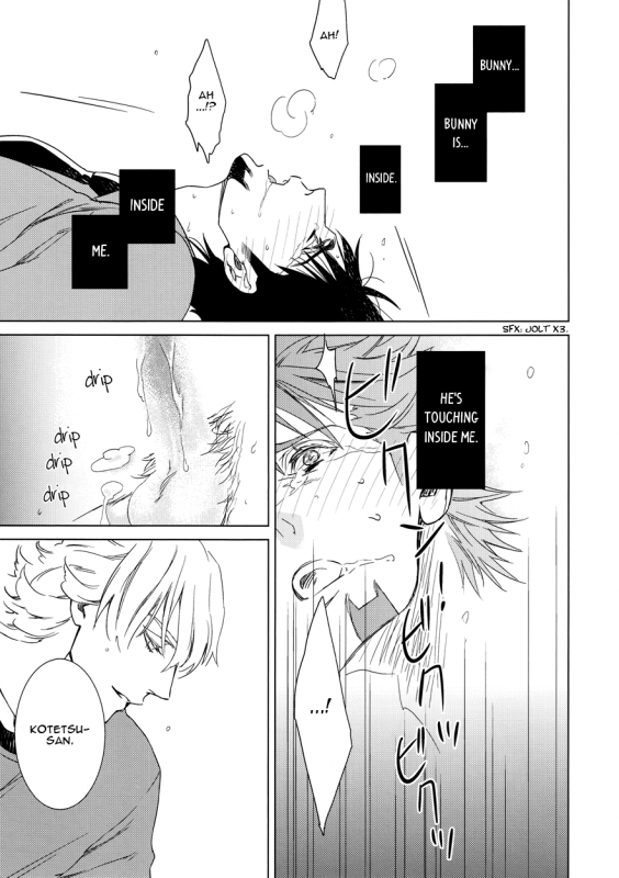 [daisy (Chikottsu)] Digitalis no Hokotae 2 (TIGER & BUNNY) [English] [Ikemen Scans] [2014-10-14]_23