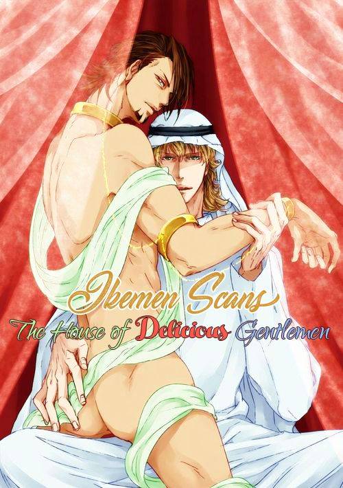 [daisy (Chikottsu)] Digitalis no Hokotae 2 (TIGER & BUNNY) [English] [Ikemen Scans] [2014-10-14]_32