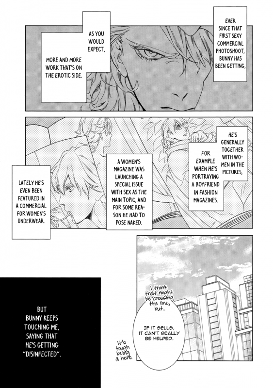 [daisy (Chikottsu)] Digitalis no Hokotae 3 (TIGER & BUNNY) [English] [Ikemen Scans] [2015-01-25]_03