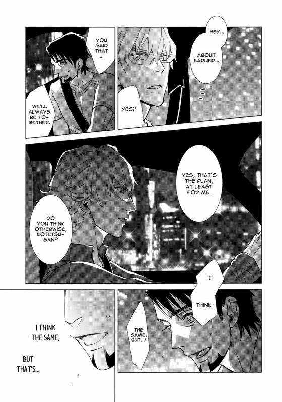 [daisy (Chikottsu)] Digitalis no Hokotae 4 (TIGER & BUNNY) [English] [Ikemen Scans] [2015-07-08]_07