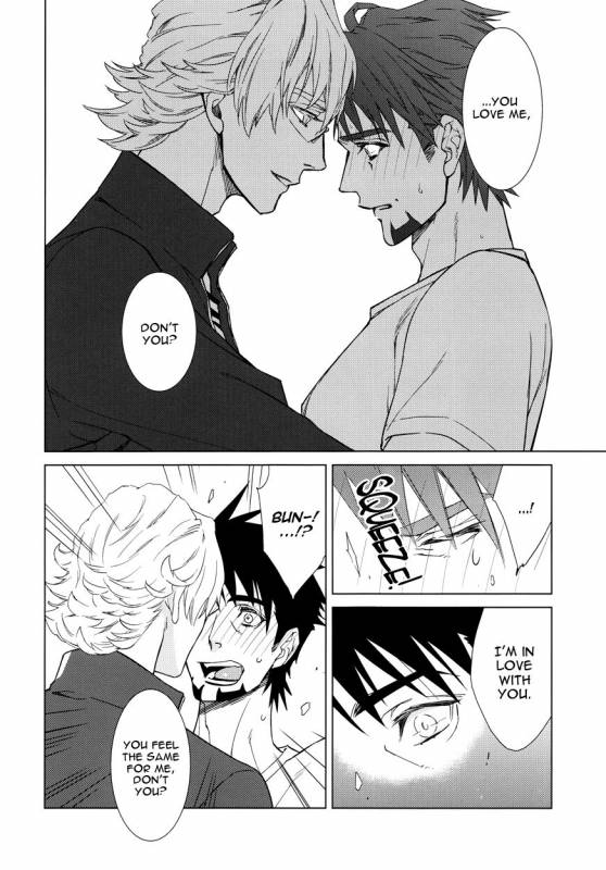 [daisy (Chikottsu)] Digitalis no Hokotae 4 (TIGER & BUNNY) [English] [Ikemen Scans] [2015-07-08]_10