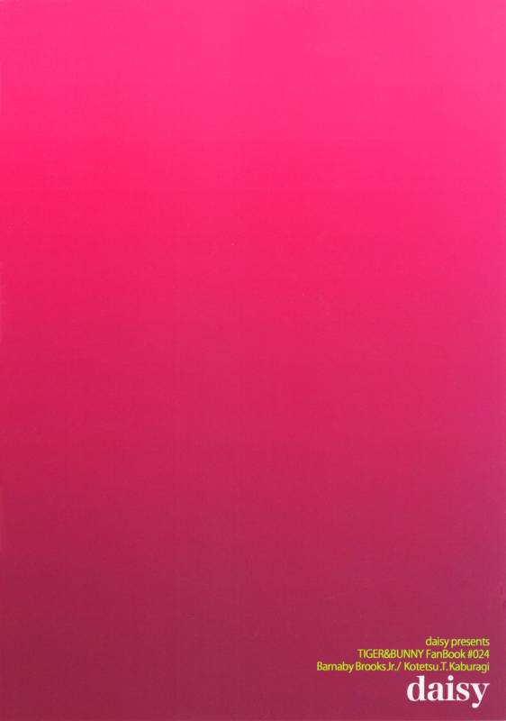 [daisy (Chikottsu)] Digitalis no Hokotae 4 (TIGER & BUNNY) [English] [Ikemen Scans] [2015-07-08]_27