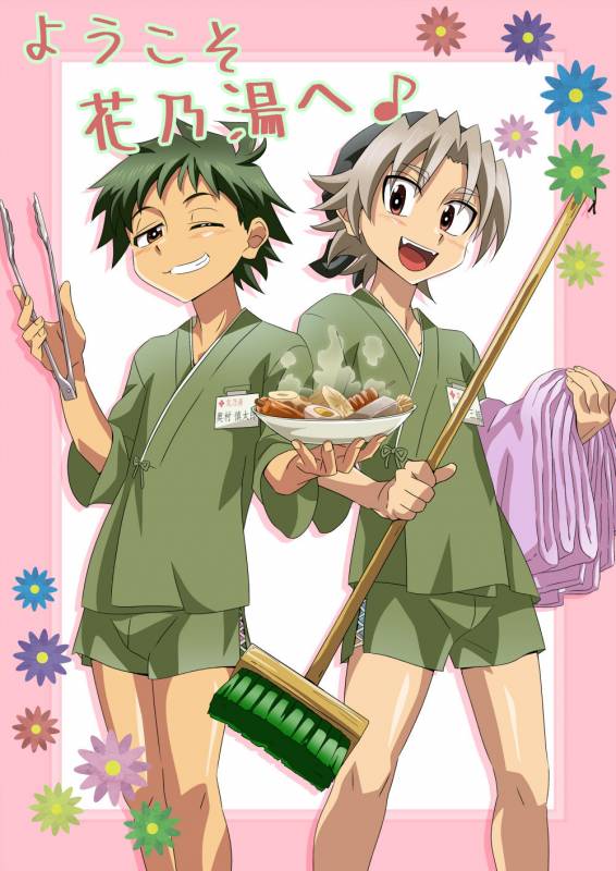 [gymno (Kiriya)] Wagahai wa Doutei de aru Keiken wa mada Nyai [Digital]_30