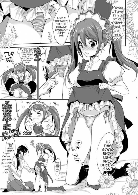 [heavenLy (Amayui Kisa)] P×Saki (THE IDOLM@STER SideM) [English] [mysterymeat3] [Digital]_07