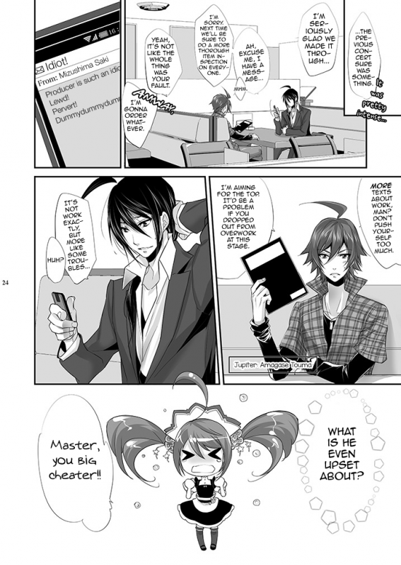 [heavenLy (Amayui Kisa)] P×Saki (THE IDOLM@STER SideM) [English] [mysterymeat3] [Digital]_22