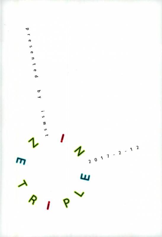 [ismst (Sachiko)] TRiPLENiZE (Idolish7)_20