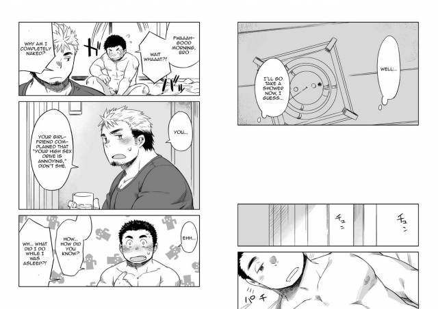 [kuroneko (Kuronezumiinu)] Kanbenshitekure [English] [黑夜汉化组] [Digital]_18