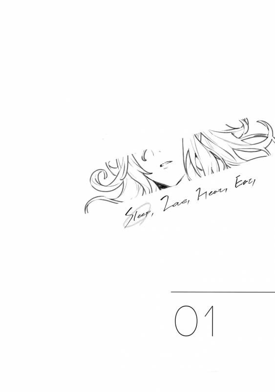 [mi, Mahitte GO (Misaka Nyuumen, Mahi)] Sleep,Love,Heat,Eat, (Granblue Fantasy)_04