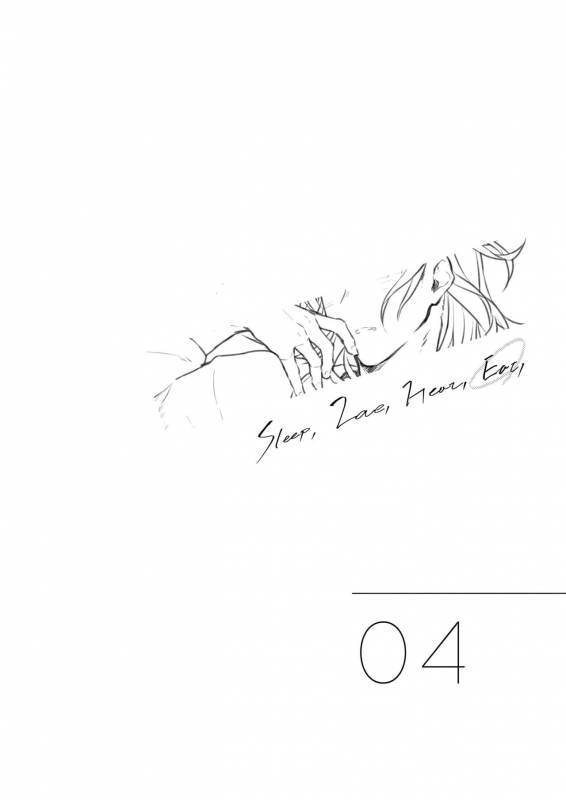 [mi, Mahitte GO (Misaka Nyuumen, Mahi)] Sleep,Love,Heat,Eat, (Granblue Fantasy)_38