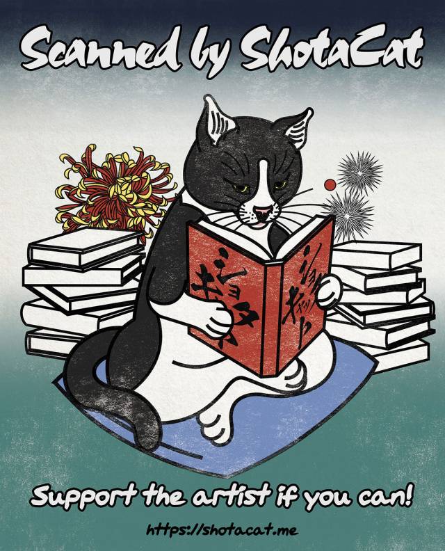 [mogmog (Mameko Arita)] My Little Lover (Boku dake ga Inai Machi)_34