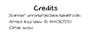 [mow (Kaji)] Seinen H Seinen K (Tokyo Ghoul)_42