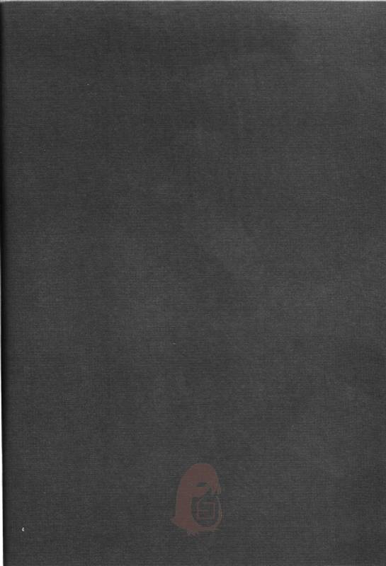 [mow (Kaji)] Seinen H Seinen K (Tokyo Ghoul) [Chinese]_03