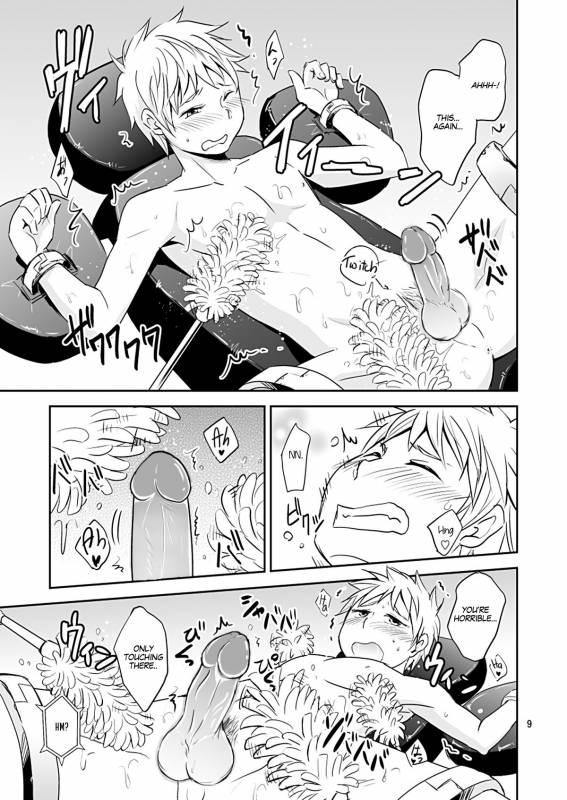 [ponkotsu-ki (Waka)] Kaikan! High Tech M-Chair [English] [Decensored] [Digital]_08