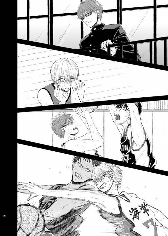 [pure-lemon (Tanenashi Miya)] Unhappy End Crusher (Kuroko no Basuke)_074