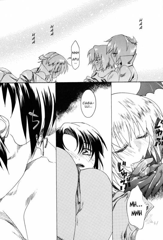 [strongests (Yukimitsuki)] Tama ni wa Aisaretai!  I Want to B_09