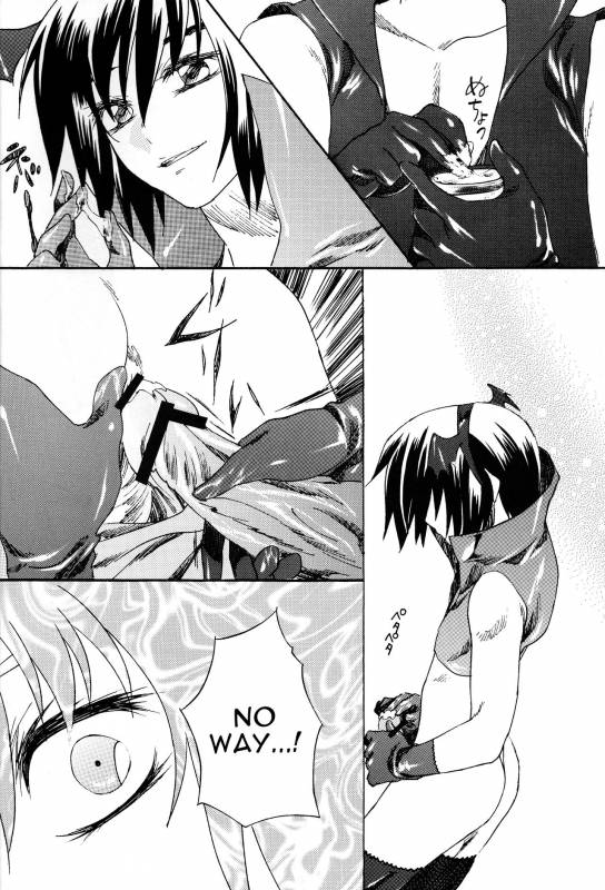 [strongests (Yukimitsuki)] Tama ni wa Aisaretai!  I Want to B_12