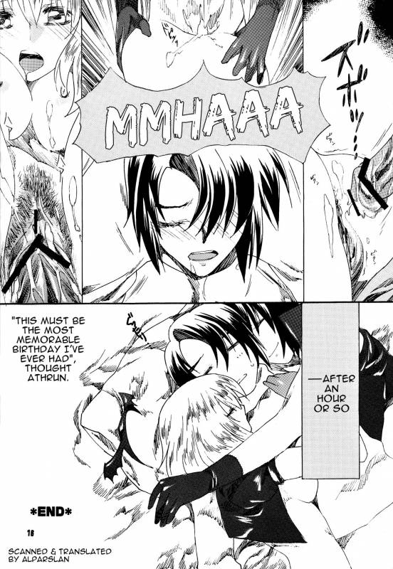 [strongests (Yukimitsuki)] Tama ni wa Aisaretai!  I Want to B_14