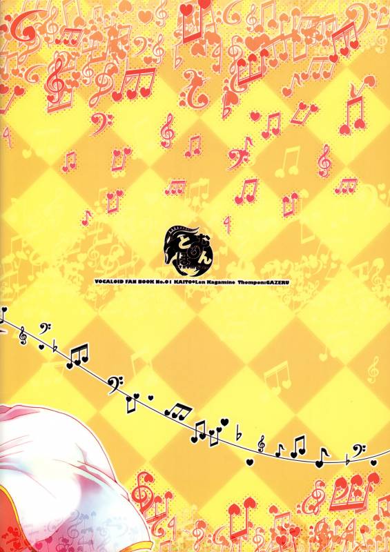 [tomupon (gazeru)] Mi mi moto ni kokoro (VOCALOID)_33