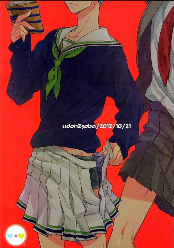 [udon2soba (Tenpura Tamao)] Fastener Agete Kudasaranai (Kuroko no Basuke)_16