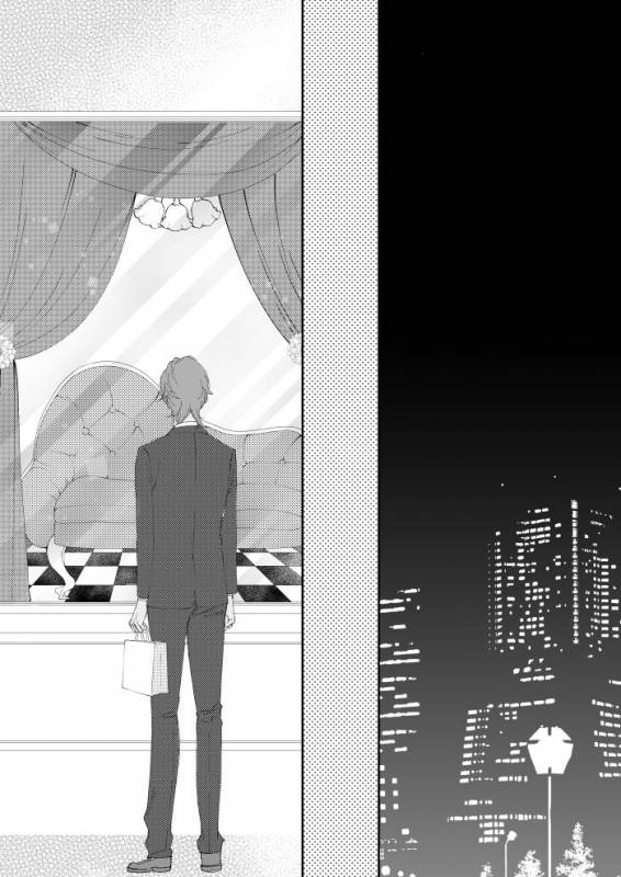 [urashikabane (Koguma Miyuki)] You're my only shinin' star (Touken Ranbu) [Digital]_31