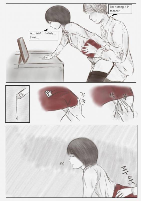 [valdam] Litmus - Complete Edition [English]_24