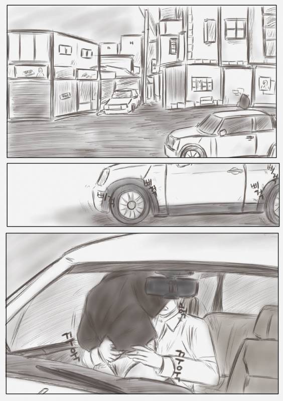 [valdam] Litmus - Complete Edition [English]_34