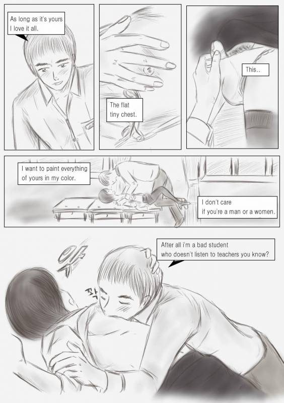 [valdam] Litmus - Complete Edition [English]_48