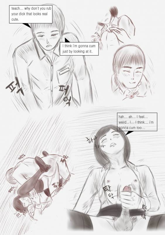 [valdam] Litmus - Complete Edition [English]_52