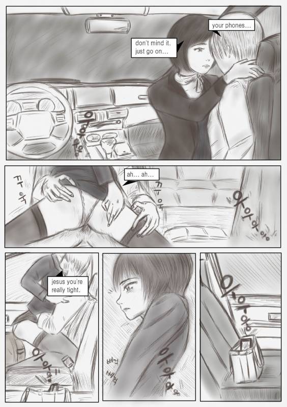 [valdam] Litmus Vol.2 - The teacher wearing a skirt [English]_19