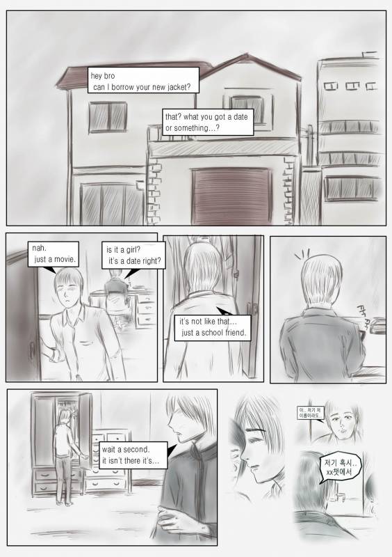[valdam] Litmus Vol.2 - The teacher wearing a skirt [English]_23
