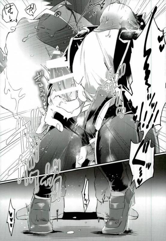 [すごい雑魚 (雑く魚)] 俺は兄をやめられない (おそ松さん)_23