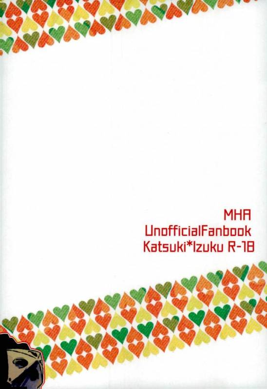 [なすお] 『戦闘服は脱がさないで』って言ったのは別にそういう意味じゃないんだけど。 (My Hero Academia)_15